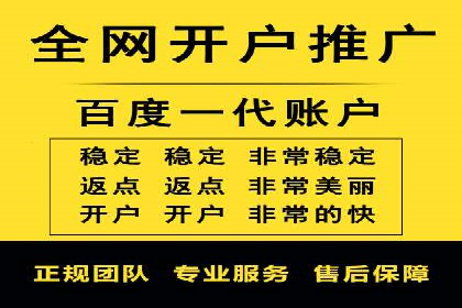百度信息流广告投放技巧：实战案例剖析