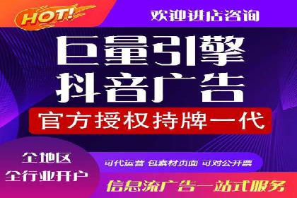 百度推广账户质量度提升策略及某企业成功实践